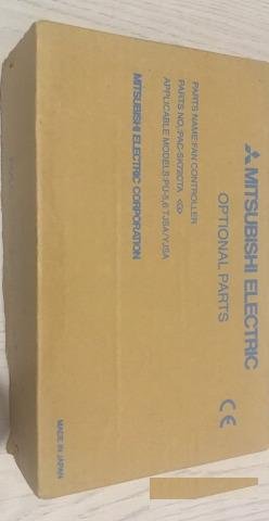 Mitsubishi electric зимний комплект