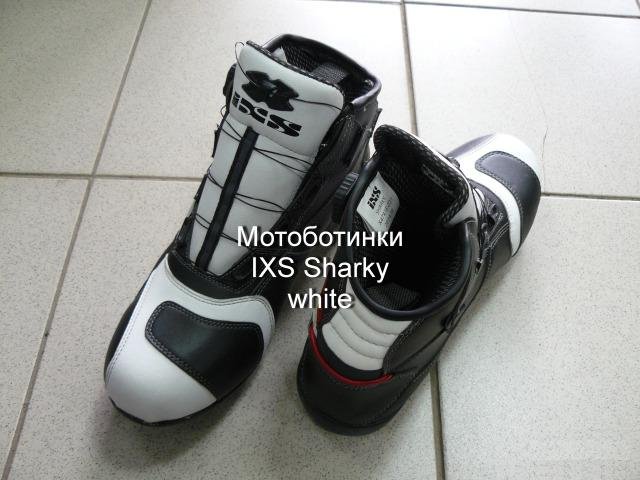Продам мотоботы новые размеры 44