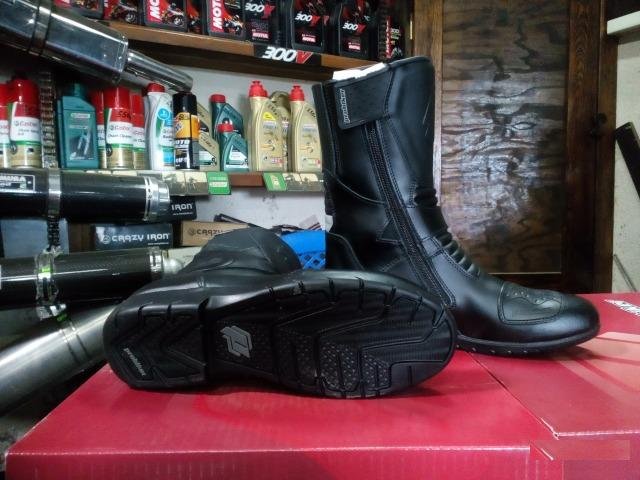 Туринговые кожаные мотоботы Probiker