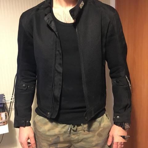 Мотокостюм мотокуртка