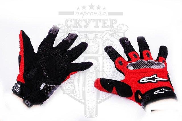 Перчатки alpinestars с карбоном