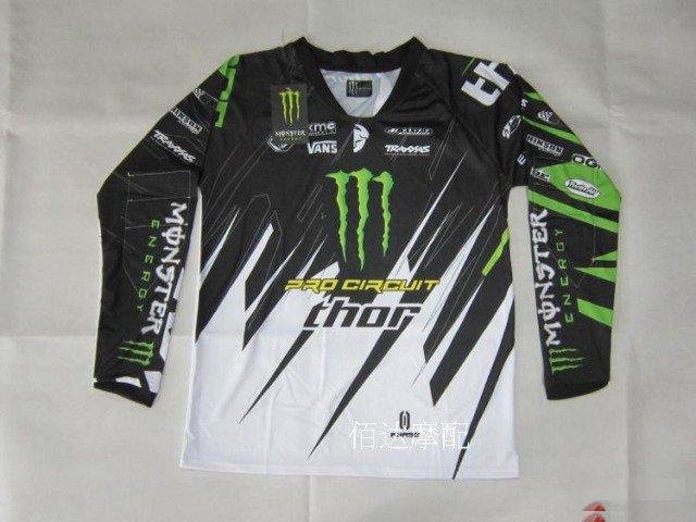 Джерси Pro Circuit Thor