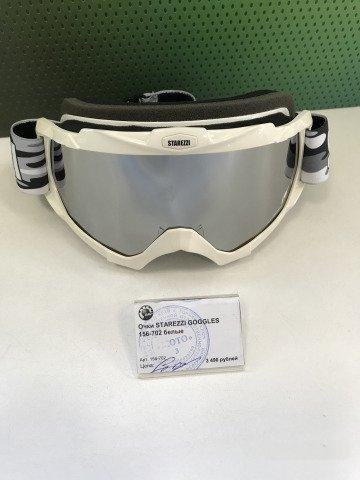 Кроссовые очки starezzi MX 156-702 White