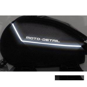 Сумка на топливный бак Moto-Detail City 2