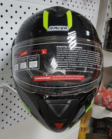 Шлем Racer R210B Black Skull, Bluetooth очки Новый