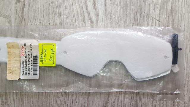Сброски на очки Smith 551250
