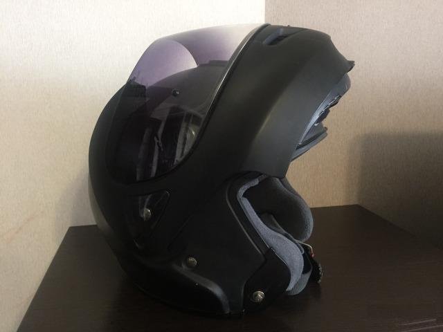 Шлем Shoei Multitec