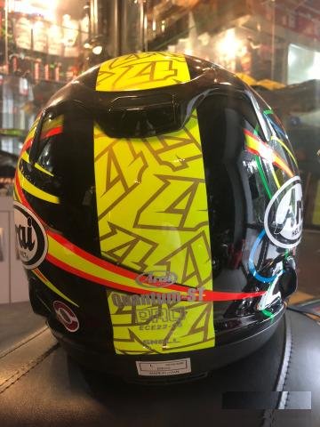 Шлем Arai Quantum ST Pro Abraham