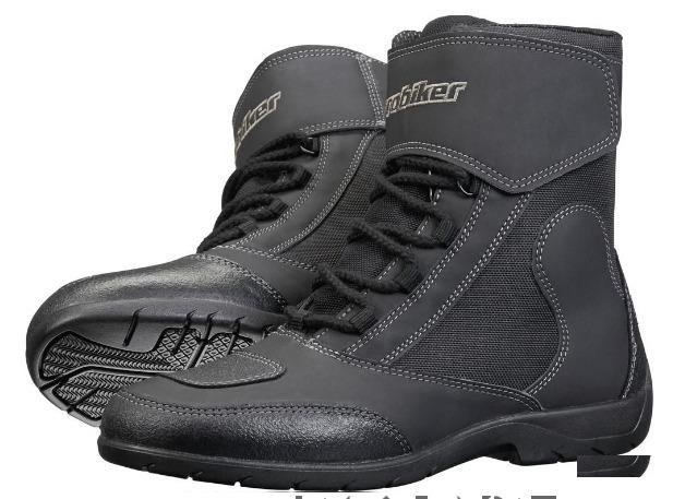 Ботинки Probiker Activ