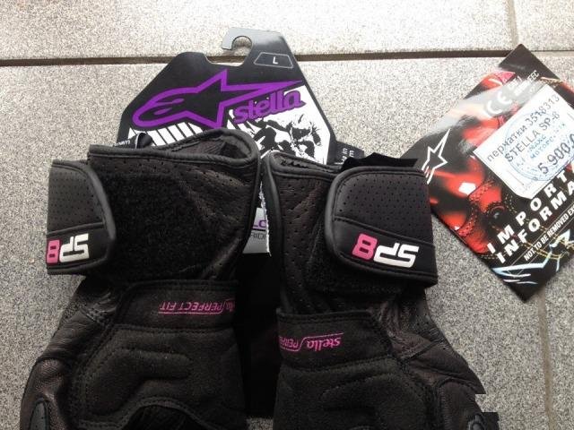 Перчатки женские Alpinestars Stella SP-8