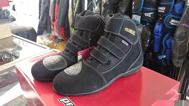 Ботинки Probiker Vision Водостойкие