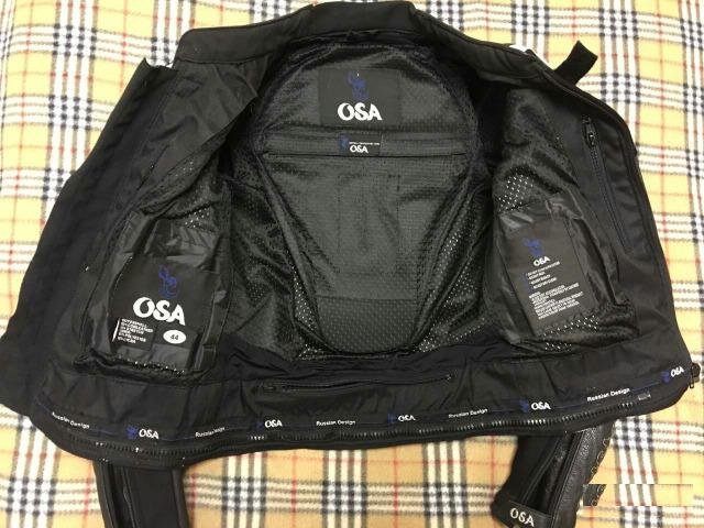 Черно-белый комбинезон OSA EVA