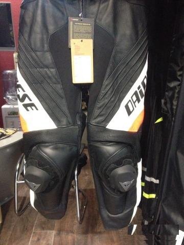 Раздельный комбинезон Dainese D-Air AirBag