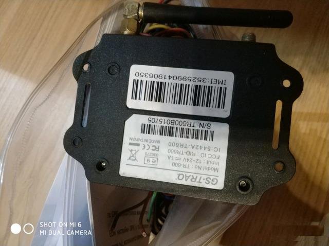 Gps трекер GS-traq TR-600