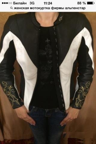 Женская мотокуртка Alpinestars