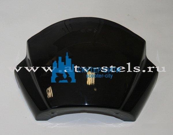 Ветровое стекло Stels ATV-500 Kazuma (Арт.C500-380
