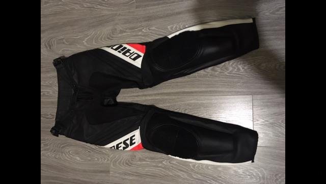 Мотоштаны Dainese