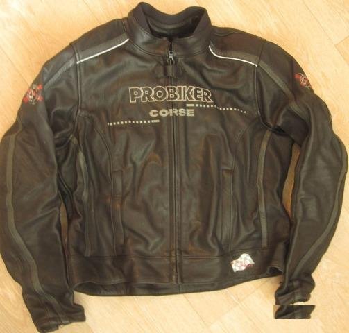 Мотокуртка кожанная женская Probiker