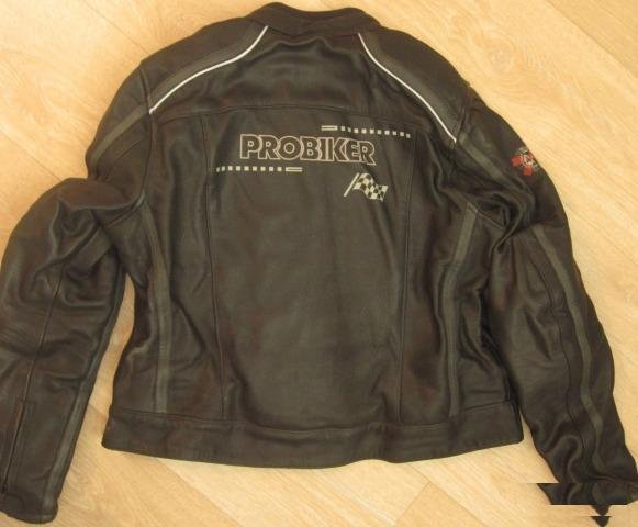 Мотокуртка кожанная женская Probiker
