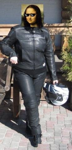 Мотокуртка кожанная женская Probiker