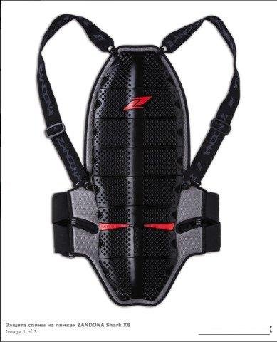 Защита спины на лямках zandona Shark X8