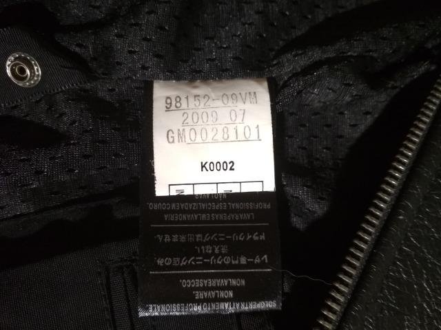 Harley Davidson куртка