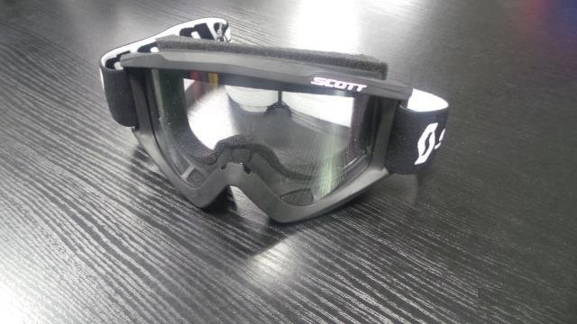 4478990090 Очки BRP Can-Am Trail