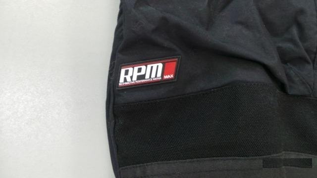 4414780290 П-комбинезон Ski-Doo Voyager Highpants