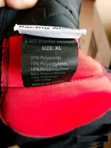 Моточерепаха Alpinestars S-MX Bionic 2 Protection