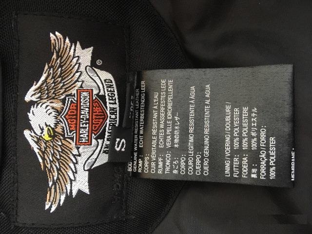 Оригинальная куртка Harley Davidson fxrg