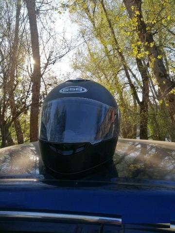 Шлем GSB