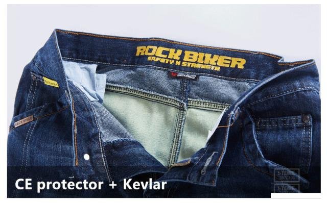 Мотоджинсы rock biker 48 р
