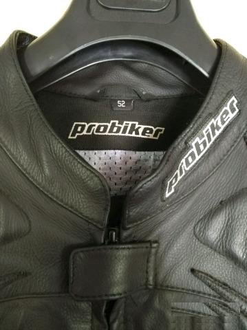 Мото комбинезон раздельный probiker
