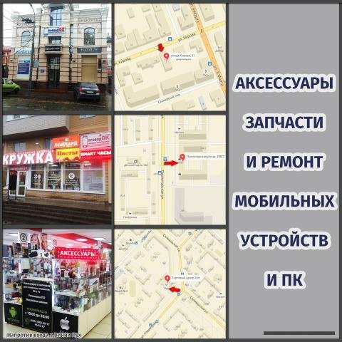 Жилет светоотражающий