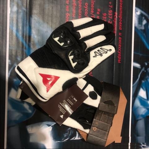 Перчатки мото dainese в ассортименте