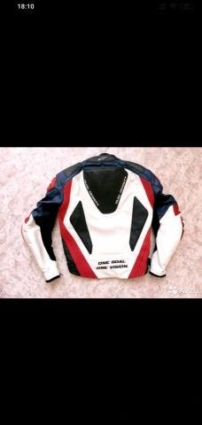 Мотокуртка Alpinestars GP-PRO