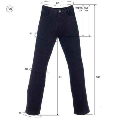 Новые мотоджинсы Richa Mеtаl Kеvlar Blue (34)