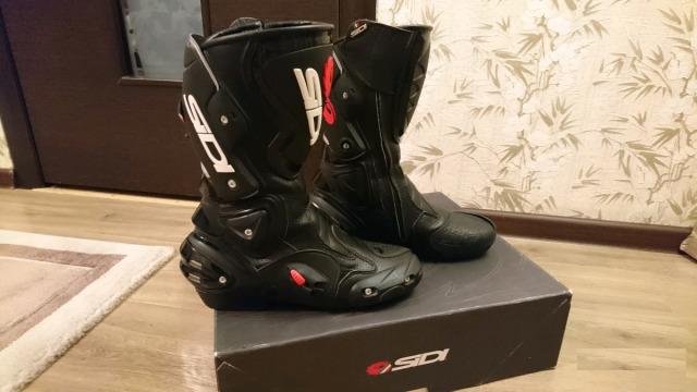 Sidi Vertigo