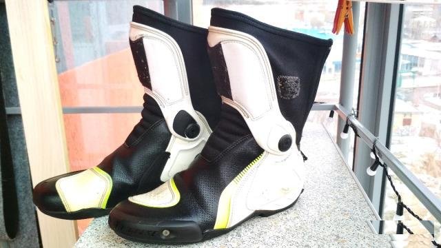 Комбинезон Spidi мотоботы Dainese
