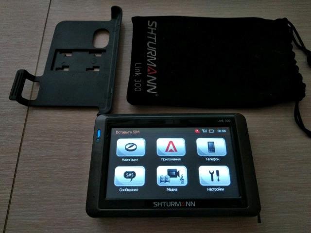 Навигатор Shturmann Link 300