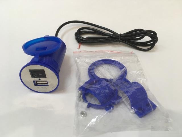 Новое универсальное зарядное устройство USB