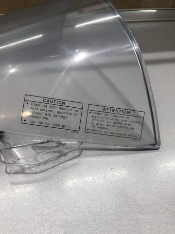 Стекло ветровое для Yamaha R6 06-07г оригинал