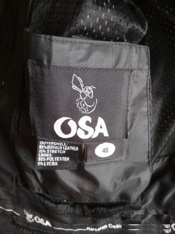 Мотокомбинезон женский OSA EVA