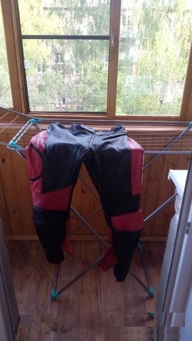 Мотокомбенизон и мотоботы Forma