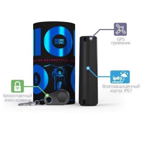Автономный спутниковый GPS трекер Monimoto