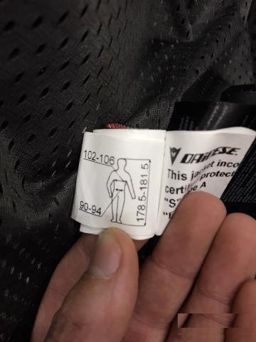 Комбез раздельный dainese avro D1 2 PCS