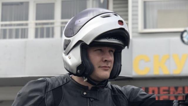 Шлем Shoei Multitec Japan туристический модуляр