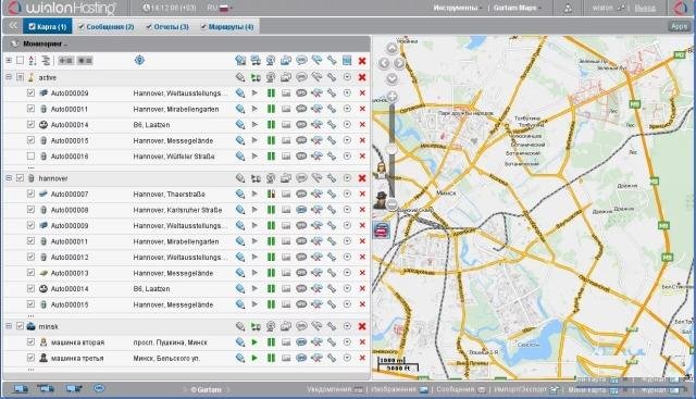 Система Мониторинга Транспорта. Глонасс GPS