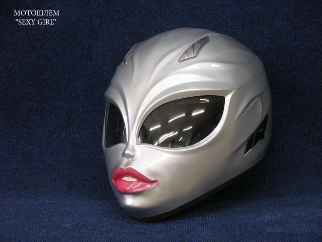 Мотошлем дизайнерский helmet Чужой