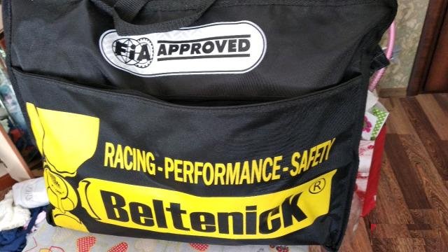 Комбинезон для автоспорта Beltenick xxxl